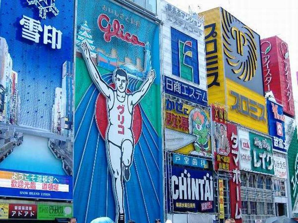 Ark Hotel Osaka Shinsaibashi -Route Inn Hotels- Ngoại thất bức ảnh