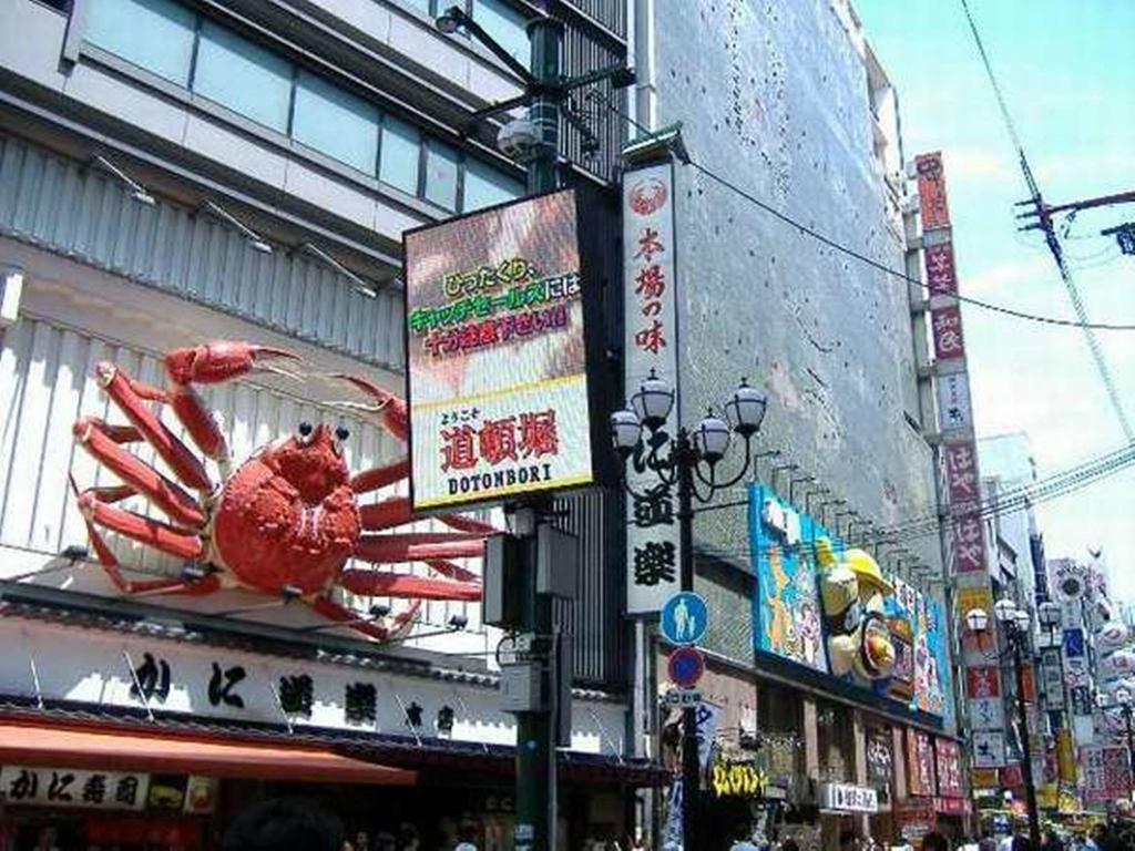 Ark Hotel Osaka Shinsaibashi -Route Inn Hotels- Ngoại thất bức ảnh