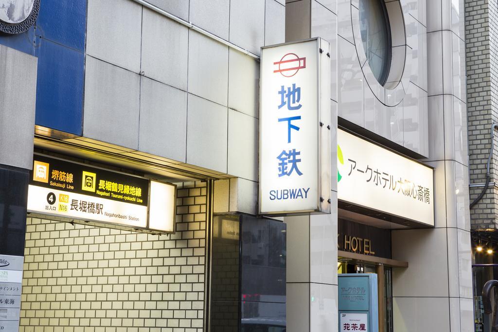 Ark Hotel Osaka Shinsaibashi -Route Inn Hotels- Ngoại thất bức ảnh